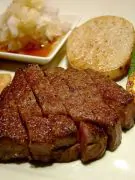 Kobe Beef Kansas Strip Steaks