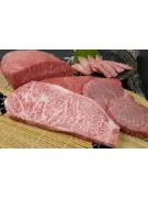 Japanese Strip Steak
