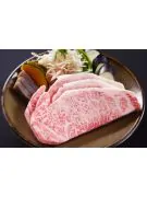 Japanese Wagyu