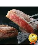 Wagyu NY Strip Steaks