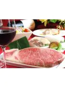 Japanese Wagyu A5