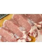 berkshire pork chops from pork loin