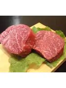 Wagyu Tenderloin - Wagyu Filet Mignon-2