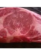 american kobe beef huntspoint.com
