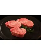 Eihire - Japanese Wagyu Eihire Tenderloin