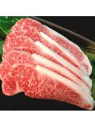 kobe ribeye