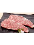Kobe Beef