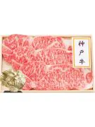 japanese kobe beef