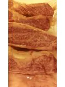 Japanese Kobe Beef Rib Eye Cap