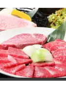 Yakiniku Beef 2