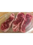 ny strip steak