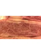 Kobe Beef Rib Eye Cap