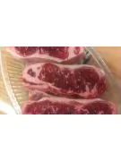 ny strip steak