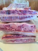 Wagyu Beef BBQ Ribs
