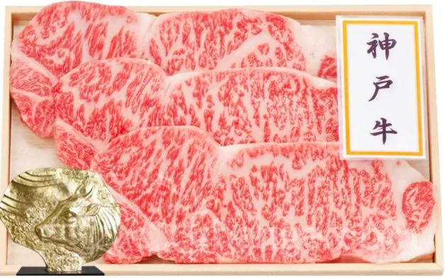 what is kobe beef