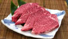 Wagyu Filet Mignon - Tenderloin -1