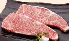 Kobe Beef