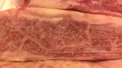 Kobe Beef Rib Eye Cap