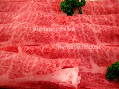 shaba shabu 